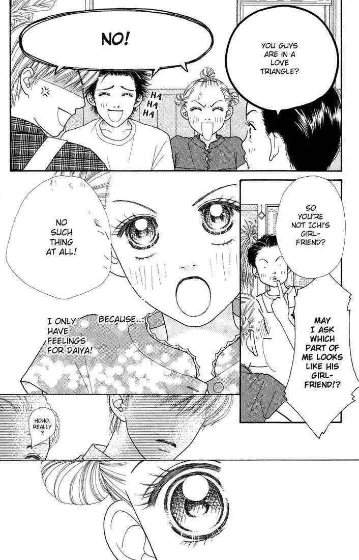 Parfait Tic Chapter 12 11